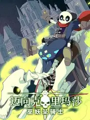 国产综艺一区开麦吧唱作人